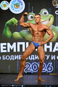 Чемпионат ТЦ XL Мытищи