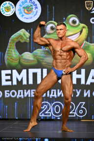 Чемпионат ТЦ XL Мытищи