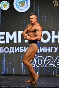 Чемпионат ТЦ XL Мытищи