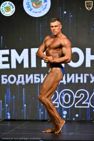 Чемпионат ТЦ XL Мытищи