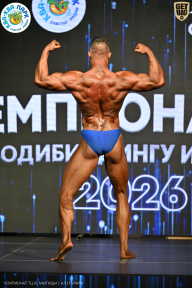 Чемпионат ТЦ XL Мытищи
