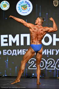 Чемпионат ТЦ XL Мытищи