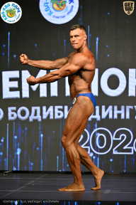 Чемпионат ТЦ XL Мытищи