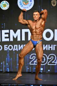 Чемпионат ТЦ XL Мытищи