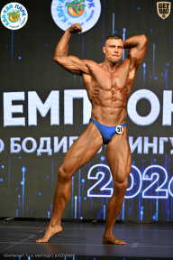Чемпионат ТЦ XL Мытищи