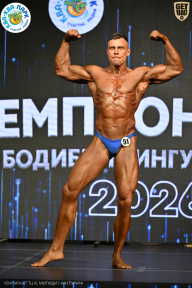 Чемпионат ТЦ XL Мытищи