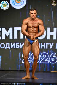 Чемпионат ТЦ XL Мытищи