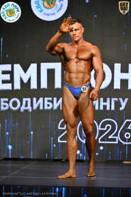 Чемпионат ТЦ XL Мытищи