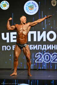 Чемпионат ТЦ XL Мытищи