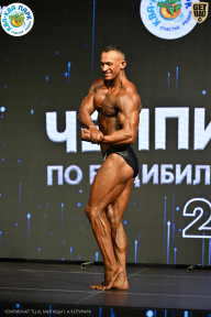 Чемпионат ТЦ XL Мытищи