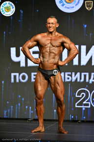 Чемпионат ТЦ XL Мытищи
