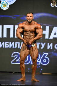 Чемпионат ТЦ XL Мытищи