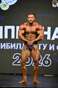 Чемпионат ТЦ XL Мытищи