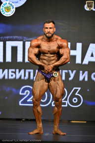 Чемпионат ТЦ XL Мытищи