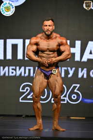 Чемпионат ТЦ XL Мытищи