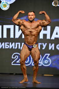 Чемпионат ТЦ XL Мытищи
