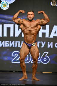 Чемпионат ТЦ XL Мытищи