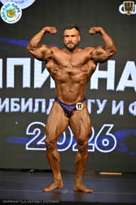 Чемпионат ТЦ XL Мытищи