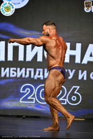 Чемпионат ТЦ XL Мытищи
