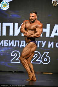 Чемпионат ТЦ XL Мытищи