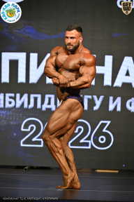 Чемпионат ТЦ XL Мытищи
