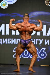 Чемпионат ТЦ XL Мытищи