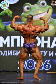 Чемпионат ТЦ XL Мытищи