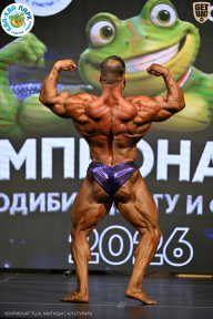 Чемпионат ТЦ XL Мытищи