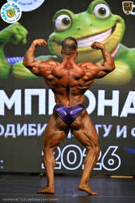 Чемпионат ТЦ XL Мытищи