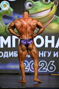 Чемпионат ТЦ XL Мытищи