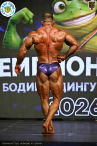 Чемпионат ТЦ XL Мытищи