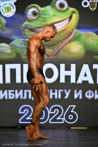 Чемпионат ТЦ XL Мытищи