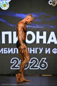 Чемпионат ТЦ XL Мытищи