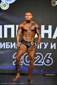 Чемпионат ТЦ XL Мытищи