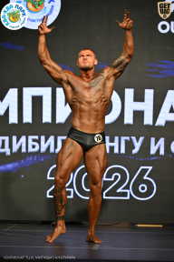 Чемпионат ТЦ XL Мытищи