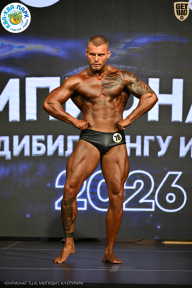Чемпионат ТЦ XL Мытищи