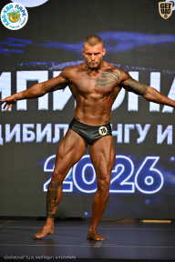 Чемпионат ТЦ XL Мытищи