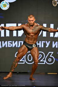 Чемпионат ТЦ XL Мытищи