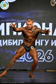 Чемпионат ТЦ XL Мытищи