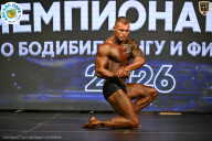 Чемпионат ТЦ XL Мытищи