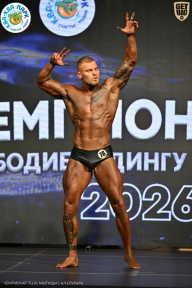 Чемпионат ТЦ XL Мытищи
