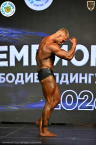 Чемпионат ТЦ XL Мытищи