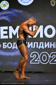 Чемпионат ТЦ XL Мытищи