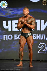 Чемпионат ТЦ XL Мытищи