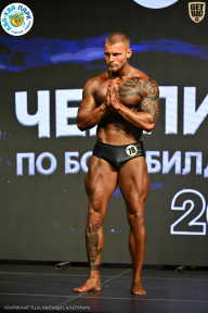 Чемпионат ТЦ XL Мытищи
