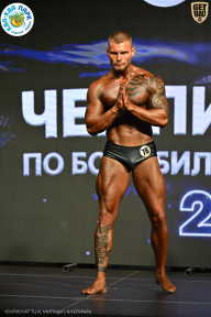 Чемпионат ТЦ XL Мытищи
