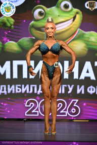 Чемпионат ТЦ XL Мытищи