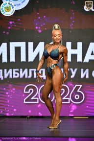 Чемпионат ТЦ XL Мытищи
