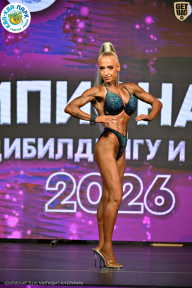 Чемпионат ТЦ XL Мытищи