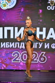 Чемпионат ТЦ XL Мытищи